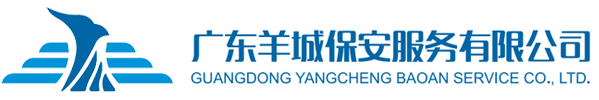 大发在线登录官网-大发(中国)
